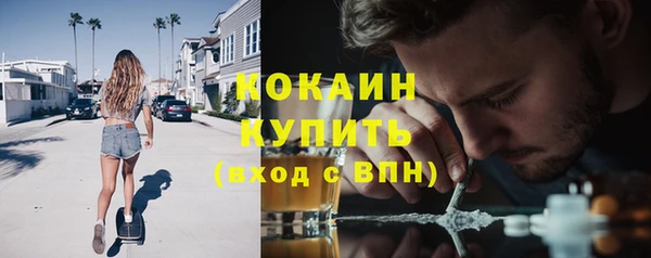 МДПВ Нягань