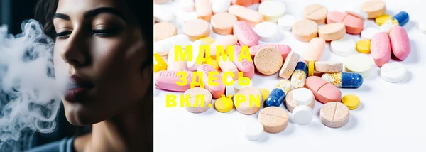 спиды Няндома