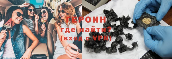 спиды Няндома