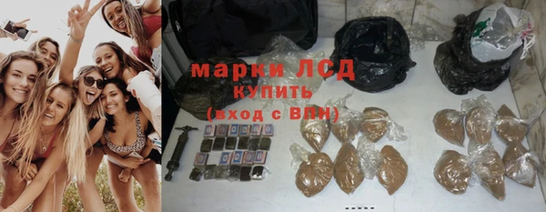 спиды Няндома