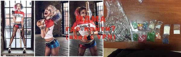 мефедрон мука Нязепетровск